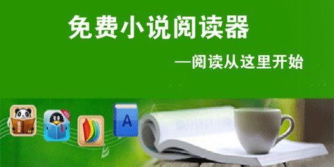 金沙国际官网APP